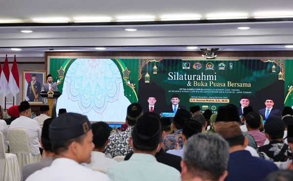 BPN Rilis Menteri Nusron di Bukber Ketua Komisi II DPR RI