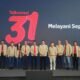 Telkomsel 31 Tahun, Perkuat AI dan Layanan Digital untuk Indonesia