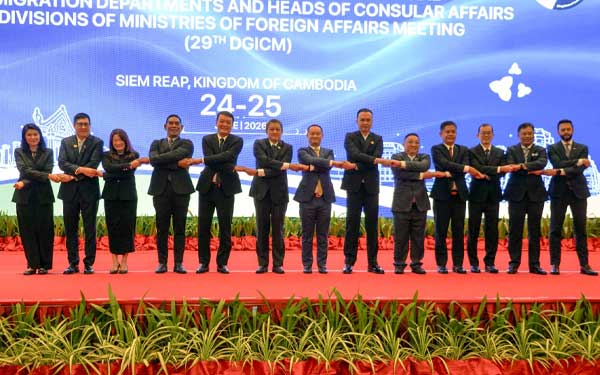 Dirjen Imigrasi Forum DGICM 2026 2