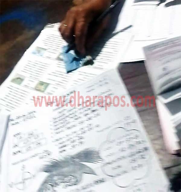 Judi Togel di muka bandara Dobo2