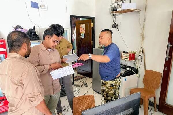 Dorong Kepastian Investasi Daerah, Tim Teknis Kantah Aru Verifikasi Lapangan PTP